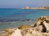 caesarea